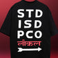 STD ISD Oversized Heavy French Cotton T-Shirt