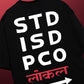 STD ISD Oversized Heavy French Cotton T-Shirt