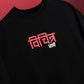 STD ISD Oversized Heavy French Cotton T-Shirt