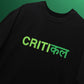 Sh*t Oversized Heavy French Cotton T-Shirt