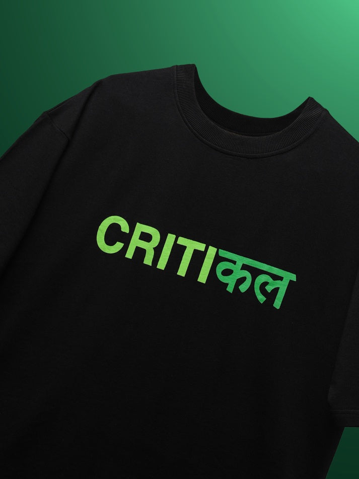 Sh*t Oversized Heavy French Cotton T-Shirt